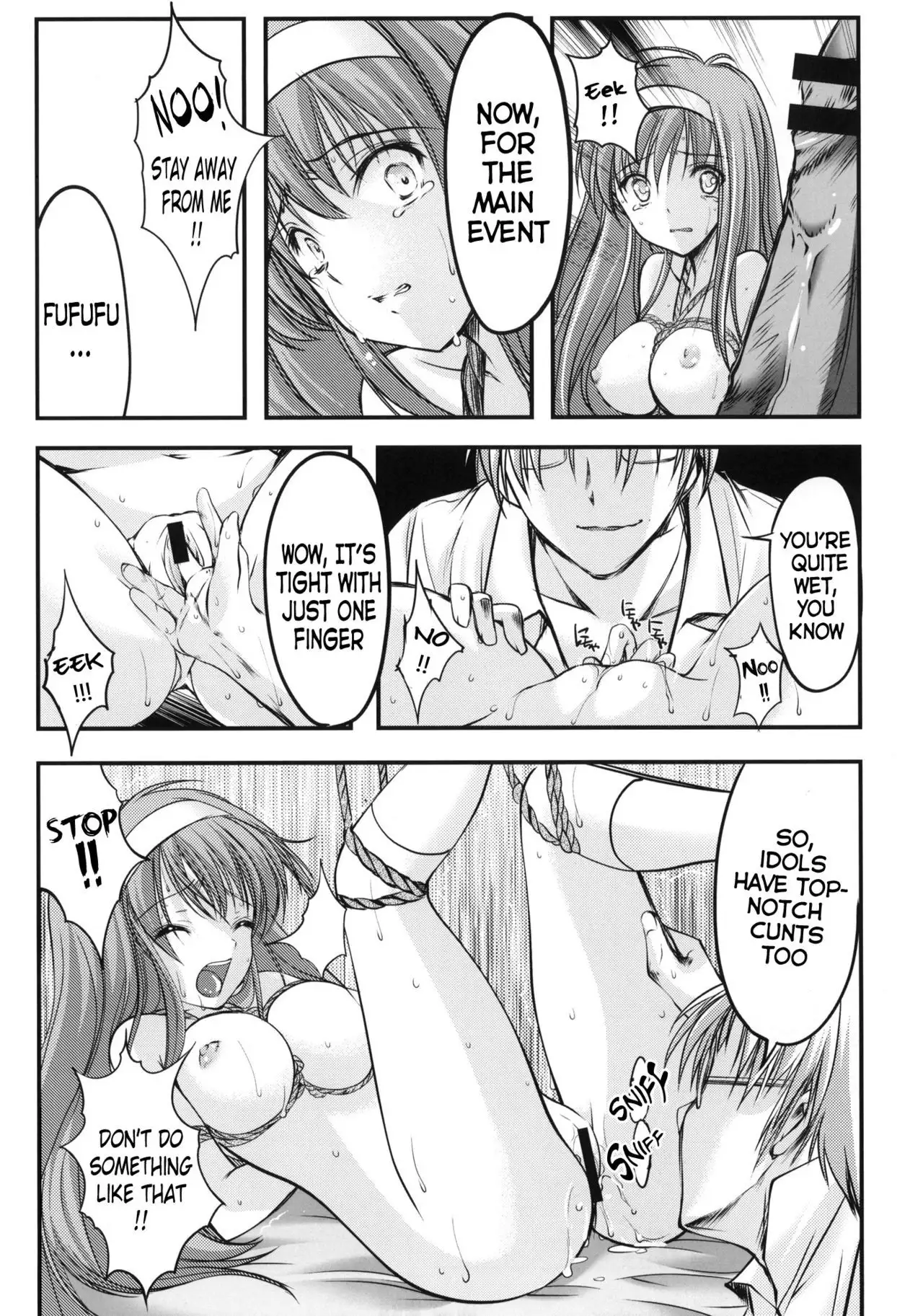 Shiori Vol.1 Kuppuku - Shinsouban {doujins.com}