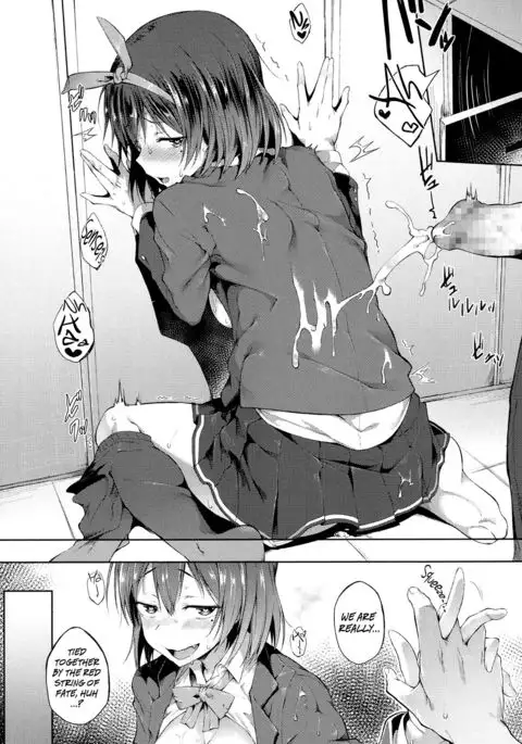 Ponkutsu Kara wa Nigerarenai | There’s No Running Away From This Klutz {Hennojin}