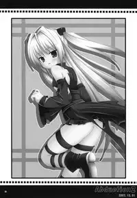 (COMIC1☆4) [Noraneko-no-Tama (Chiba Chibasa, Yukino Minato)] Abduction Soushuuhen +α (To Love-Ru)