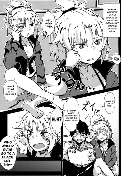Samo-san to Onsen Yado de. | At the Hot Spring Inn With Surfer Mordred