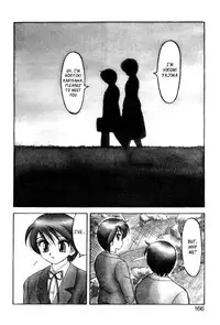 [Ogami Wolf] Secret Girl (Super Taboo) [English] [_ragdoll]