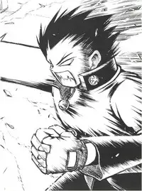 (CR23) [RIROLAND (Kuuya, Satomi Hiroyuki)] Heavens Sword (Rival Schools, Street Fighter, Fun Fun Pharmacy)