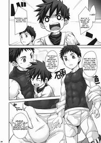 (C84) [Ebitendon (Torakichi)] Kurukuru Stopper! 2 [English] {Rose Scanlations}