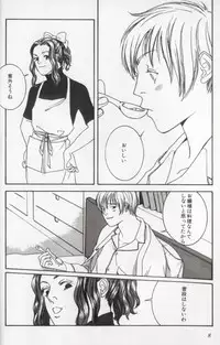 [Anthology] Colorful Moon 8 (Bishoujo Senshi Sailor Moon)