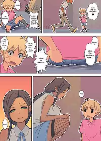 Hachidori no Rakuen Kanketsuhen | Hummingbird Paradise - Final Volume