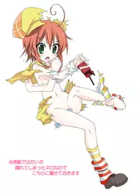 (SC54) [Nihon Dandy (Matsuno Susumo)] Fuku ga Kieru Toys! (Tantei Opera Milky Holmes)