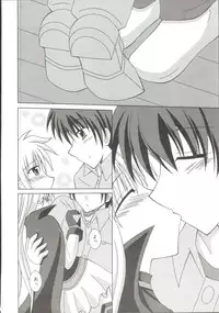 [Anthology] Mahou Shoujo LyriNana (Mahou Shoujo Lyrical Nanoha)