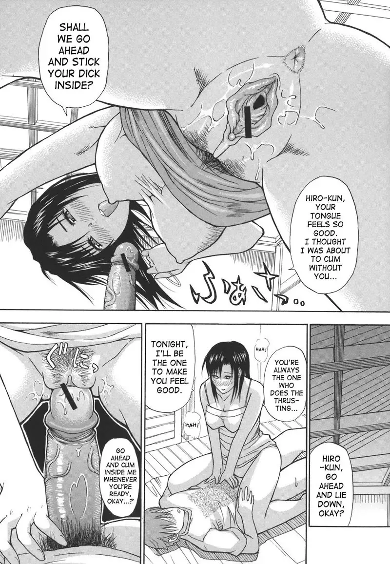 An Earnest Captive 1 - Precious Only