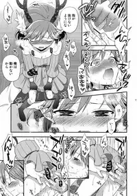 (C81) [Aa Aishiteru (Taishow Tanaka)] Cream pie ([C] THE MONEY OF SOUL AND POSSIBILITY CONTROL)