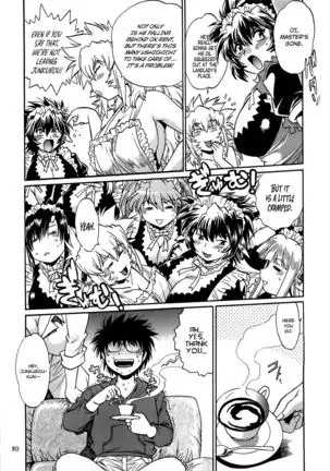 Koisuru Ushi-Chichi - Dear My Ushi-Chichi 2