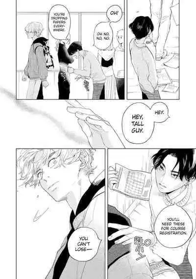 Love in the Palm of His Hand