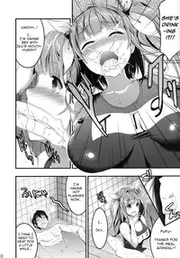 [Otabe Dynamites (Otabe Sakura)] Oshioki! Iku no Nurunuru Soap Time (Kantai Collection -KanColle-) [English] {Hinslyce} [Digital]