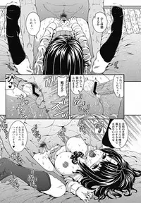 COMIC Jun-ai Kajitsu 2011-11