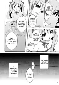 (C81) [Kakusei Desire (Kuro Usagi)] Suki Sugite Gaman Dekinai! [English] {biribiri}