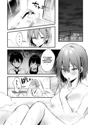 Onee-chan ga Ecchi na Koto bakka Suru kara... | My older sister only does obscene things...
