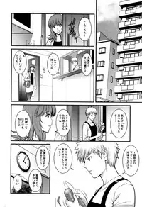 [Saigado] Part time Manaka-san 2nd Ch. 1-4