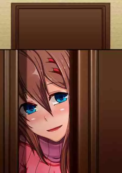 Tonari no o nēsan ni fudeoroshi sa reta boku no hanashi