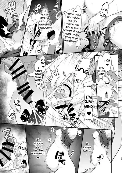 Onii-chan turned into a slut so we'll teach him a lesson with these