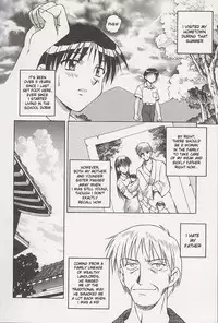 [Spark Utamaro] Immoral Gyakushuu! Ch. 1, 3, 6, 7, 9 [English] [desudesu]