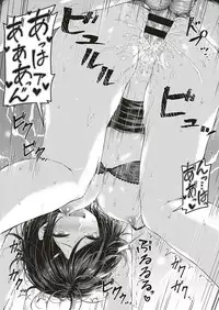 [Napo] Let's Study! (COMIC ExE 16) [Chinese] [Digital]