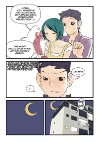 [dogado] Homo Sexience [Ongoing]