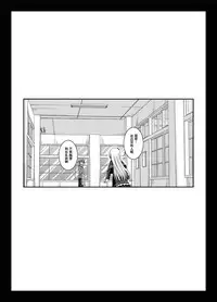 [valssu (Charu)] Roshutsu Shoujo Yuugi Kan Soushuuhen Akira [Chinese] [流星汉化] [Digital]