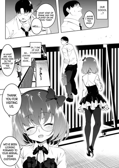 Gakkou Tokidoki Sex Ya-san 2 | The School is Occasionally a Sex Shop 2