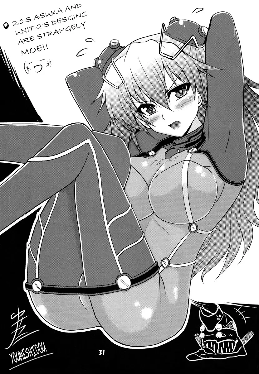 Kousoku Kaiten's Second Eva Book