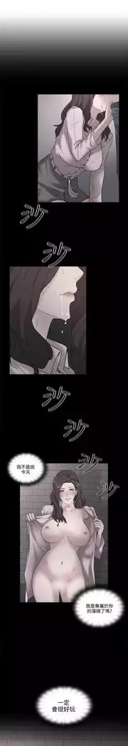 老师,好久不见 01-14话