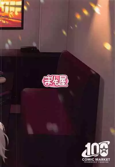 (C100) [Marimo-ya (Mori Marimo)] CHALDEA GIRLS COLLECTION Marie Karaoke Date de Seifuku & Cosplay H Shichau Hon (Fate/Grand Order) [English] [SDTLs]