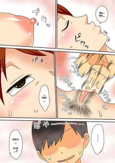 [Freehand Tamashii] Shy Nephew Wants to Fuck Auntie Again (Boku-ra ga Yaritai obasan) [Digital]