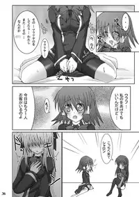 [Stapspats (Hisui)] Stapspats QMA Soushuuhen 1: Marugoto Issatsu! Ruquia Hon!! (Quiz Magic Academy) [Digital]