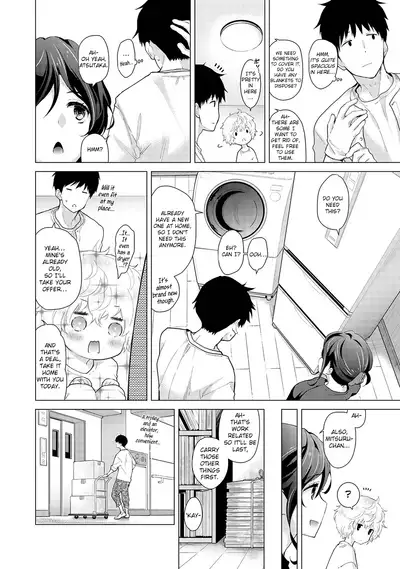 [Shiina] Noraneko Shoujo to no Kurashikata Ch. 16-22 | How to Live With A Noraneko Girl Ch. 16-22 [English] [obsoletezero]