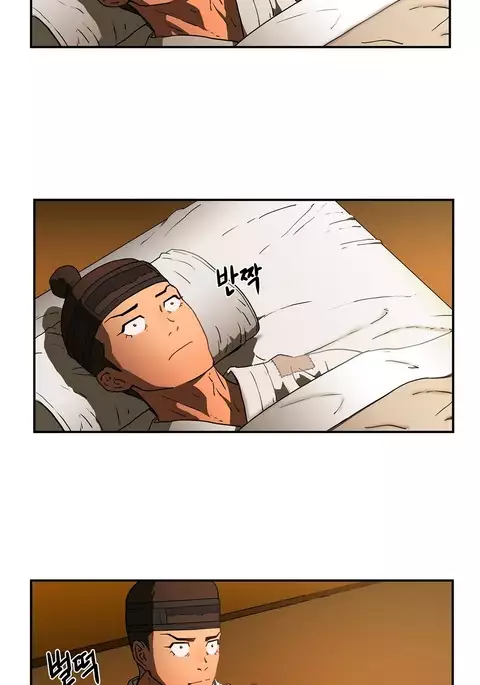 Refrain Love Ch.1-25