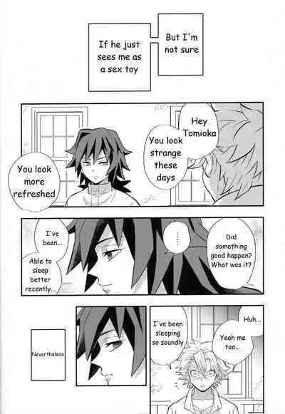 [Okashitai (Kinno Tamamushi)] Mob x Giyuu Konsui Choukyou Seigangu -Mizubashira Hen- (Kimetsu no Yaiba) [English] [Digital]