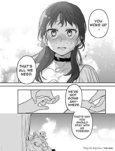 [Mauve (Oniben Katze)] dog eat dog era ~Iinazuke no Mahou Kishi to Saimin Jinmon~ | dog eat dog era ~Magic Knight Fiancé's Hypnotic Interrogation~ [English] [Digital]