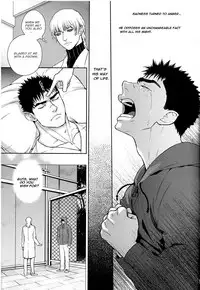 (C88) [Killer Bambi (Matsumoto Inaki)] Heartache 2 (Berserk) [English] [cseg64]