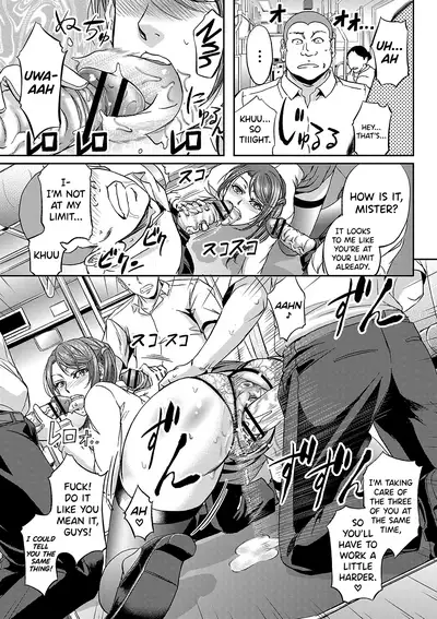 [Kikuichi Monji] Haken Benjoin ~Omorashi Musume to Genkai Innyou~ Ch.1-4 [English] [biribiri]