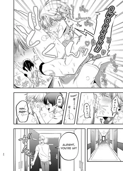 [KANIPANKO (Kanipan Mushamusha)] Kyokon Sugiru Oshiego ni Choukyou Sarete Ketsuman Dorei ni Narimashita ~Dokidoki Rinkai Gakkou Hen~ | Sexually Trained By My Excessively Big Dicked Student ~Thrilling Seaside School Trip~ [English] [Pipopipo]