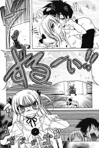 COMIC Potpourri Club 2005-11