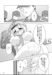 [Raven] Aiken Musume Kansatsu Nikki