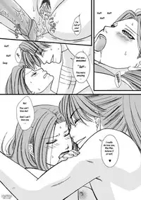 Kasai [English] [Rewrite] [Musou Hentai Club]