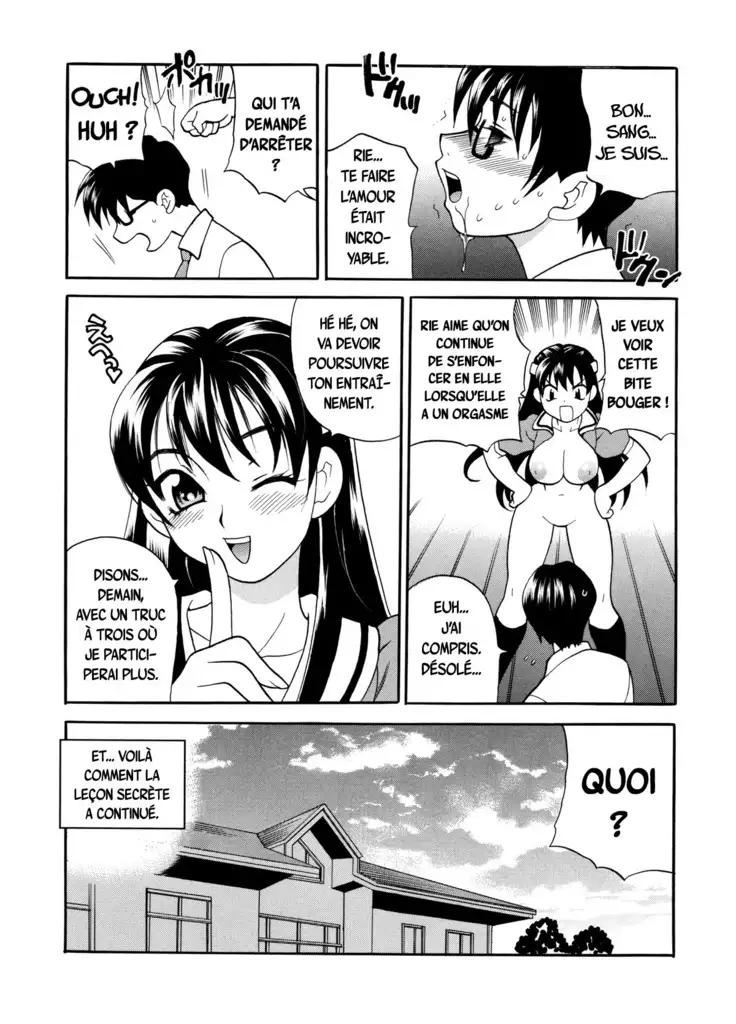 Himitsu Renshuu Kyoku Lesson 2 | Notre Mélodie : Leçon secrète 2