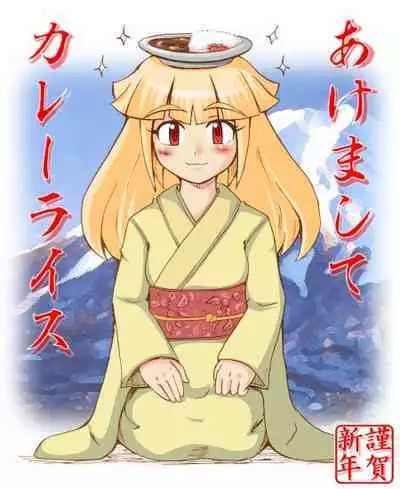 マッ長 - pixiv (43828)