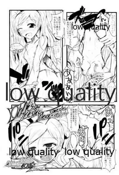 (C88) [GARUNANSA mk-2 (Mizuhara Katsumi)] Kocchi Konaide! Ecchi shimasu yo! (THE IDOLM@STER MILLION LIVE!)