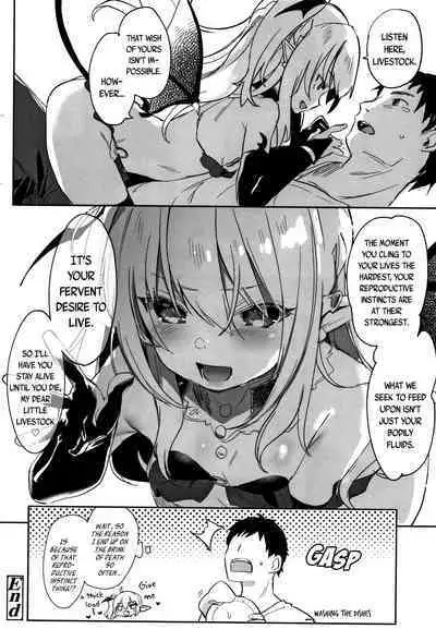 Boku wa Chiisana Succubus no Shimobe - I am a slave of a small succubus