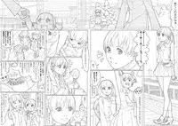 [Akimbo] スマプリ＋α (Smile Precure!)