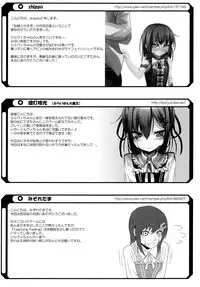 (C89) [Testa Kitchen (Various)] Sylvie Seikatsu. (Dorei to no Seikatsu -Teaching Feeling-) [Chinese] [脸肿汉化组]