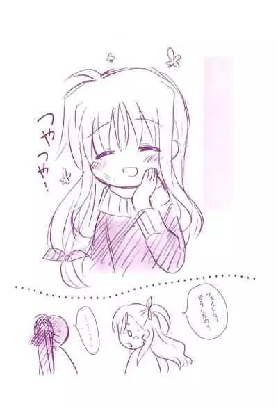 (C94) [Ameiro (Nanashiki)] Love Parade -NanoFei nano Sairoku-shuu 4- (Mahou Shoujo Lyrical Nanoha)