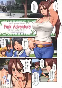 (C72) [Saigado] THE YURI & FRIENDS FULLCOLOR 9 (King of Fighters)